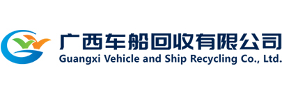 �ό���U��܇���չ�˾�Ԓ_logo