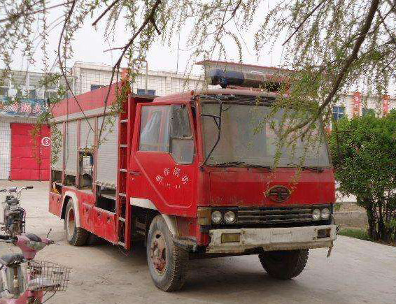 �ό���U��܇���չ�˾�Ԓ