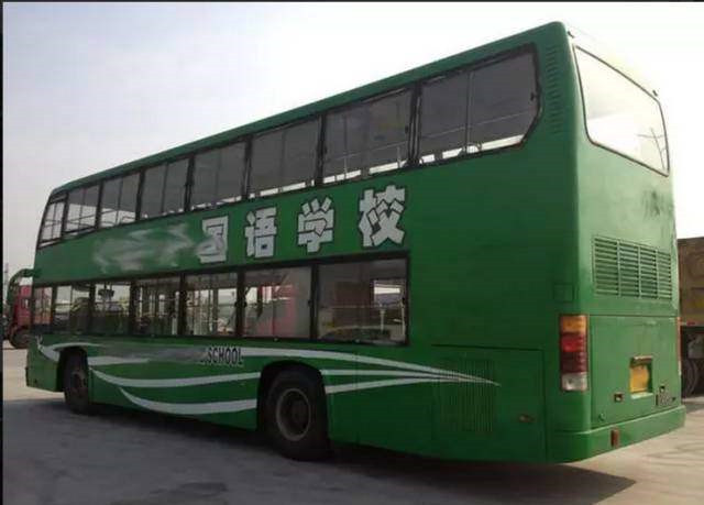 �ό���U܇̎��