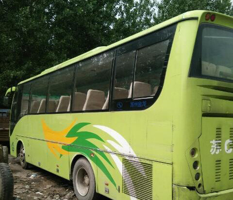 �ό���U܇���չ�˾