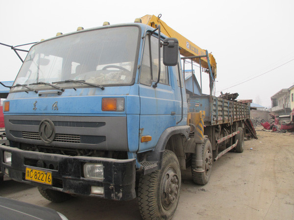 �ό���U܇���չ�˾