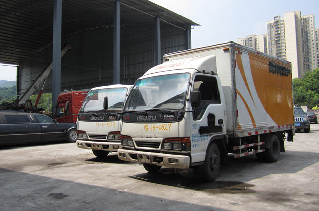 �V��܇�����չ�˾