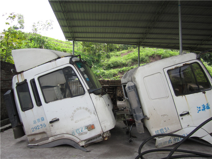 �ό���(b��o)�U܇���չ�˾