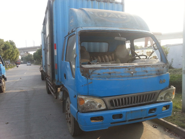 �ό���U܇���չ�˾���ļ�