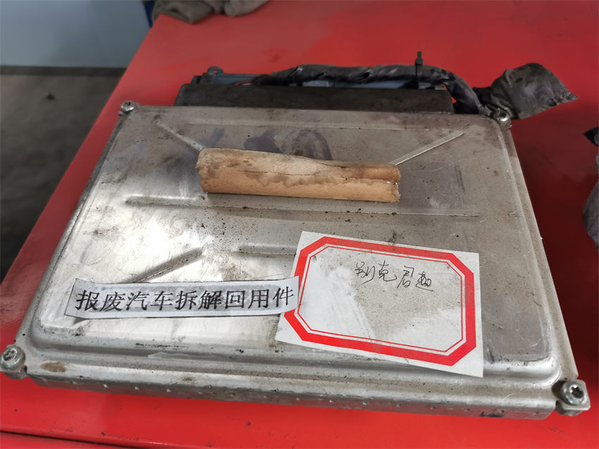 �e�˾�Խ��X��